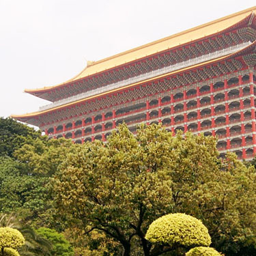 圓山飯店  〈邀您體驗尊貴的帝王享受，與中國建築藝術之美〉